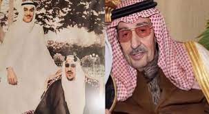 قارئ جرير تطبيق مجاني متوفر على جميع الأجهزة الذكية يُمكنك من شراء وقراءة أحدث وأهم كتب إصدارات مكتبة جرير وأفضل دور النشر العربية والعالمية. ØªØ²ÙˆØ¬ Ø´Ù…Ø³ Ø§Ù„Ø¨Ø§Ø±ÙˆØ¯ÙŠ ÙˆØµØ¨Ø§Ø­ ÙˆØ³Ù‡ÙŠØ± Ø±Ù…Ø²ÙŠ ÙˆÙ…Ø¤Ù„Ù Ø­Ø¨ÙŠØ¨ØªÙŠ Ù…Ù† ØªÙƒÙˆÙ† ÙˆÙØ§Ø© Ø§Ù„Ø£Ù…ÙŠØ± Ø®Ø§Ù„Ø¯ Ø¨Ù† Ø³Ø¹ÙˆØ¯ Ø¨Ù† Ø¹Ø¨Ø¯Ø§Ù„Ø¹Ø²ÙŠØ² ÙƒØ§ÙŠØ±Ùˆ Ø¨Ø±ÙŠØ³