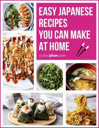 43 Easy Japanese Recipes You Can Make At Home Pickled Plum Food And Drinks Easy Japanese Recipes Recipes Japanese Cooking
