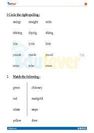 Complete the sentences by writing 'ing' form of words given write, drive, read, go, play, eat 1. Free Download Cbse Class 2 English Worksheets In Pdf