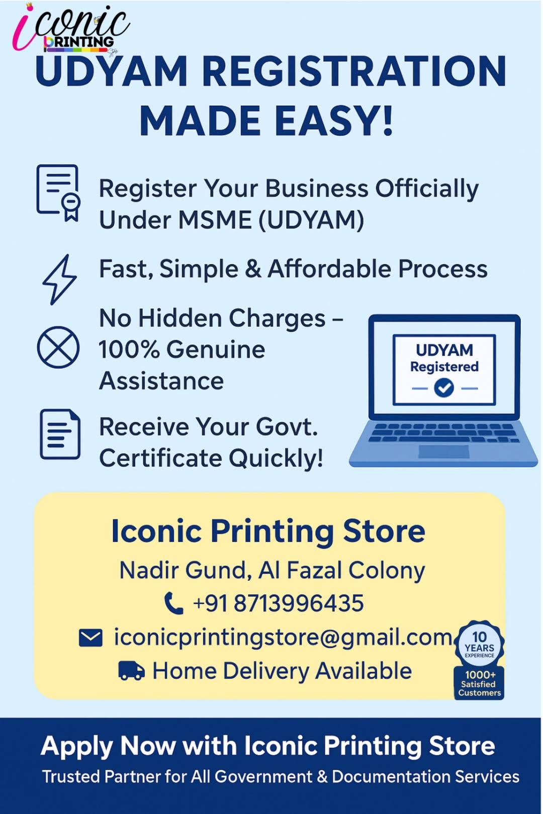 UDYAM /MSMS REGISTRATION product image