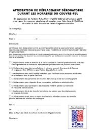 3 mai 2021 fin des attestations de journée et des restrictions de déplacement. Couvre Feu A 18h Telechargez La Nouvelle Attestation De Deplacement Derogatoire Journal Du Geek