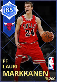 NBA 2K18 MyTEAM Pack Draft - 2KMTCentral | Chicago Sports, Nba Players, Nba