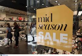 This is ανοιχτά μαγαζιά κυριακή by genesis360 on vimeo Xeimerines Ekptwseis 2020 Anoixta Magazia Thn Kyriakh 19 01