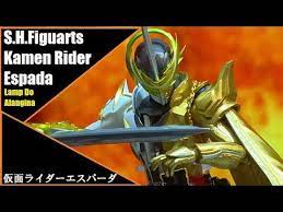 tnt s h figuarts kamen rider espada lamp do alangina 仮面ライダーエスパーダ ラ kamen rider rider kamen