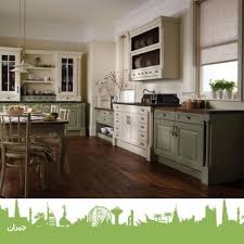 المطابخ الامريكية الالمانية