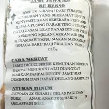Cuci bersih kunyit yang masih segar, kemudian kupas kulitnya. Membuat Jamu Godog Jamu Mudah Dibuat Dan Kaya Manfaat Media Center Sembada