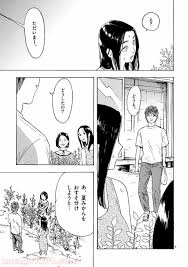 This feeling, in fact, that i (27 years), who specialized in abilities training, is no longer necessary for the unit of the hero, which has become more powerful in a concrete way. ç§ã®å¤«ã¯å†·å‡åº«ã«çœ ã£ã¦ã„ã‚‹ Raw ç¬¬3 1è©± Manga Raw