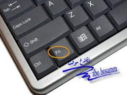 ثلاثة حرف غير ملائمة تقليل الاضاءة في اللاب توب توشيبا 14thbrooklyn Org