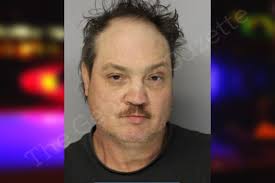 Steven Mace — Hall County Jail Bookings