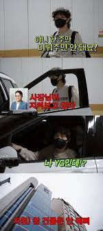 A) 강호동 빼고 다 바꾼다가 맞는 말일 텐데요. Kqvg3uklf7nzxm