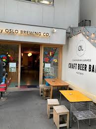 Our company is not based on thousand years of experience, but based on what beer is today and what our city is today. Ol Tokyo Shibuya 2021 All You Need To Know Before You Go Tours Tickets With Photos Tripadvisor