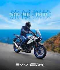 Concessionario Suzuki - LA MOTO SRL (LAMBERTI MOTO)
