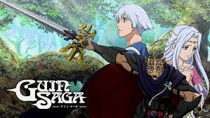 guin saga netflix ヒーロー