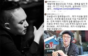 호불호가 명확한 김창렬 아내 가족 삼국지 3회 우리 가족 창피했던 순간은? ê¹€ì°½ë ¬ ì‹ í•´ì²  ì‚¬ë§ì— ë¶„ë…¸ ìš•ì„¤ ì‚¬ê³¼ ìž˜ëª»í–ˆë‹¤ ì´ì„± ìžƒì—ˆë‹¤ ì¡°ì„ ì¼ë³´