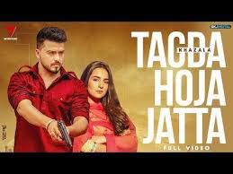 Tagda Hoja Jatta Song Download 2020 Gaanesunlo Songs Song Lyrics Lyrics