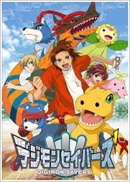 Pin On Digimon Data Squad