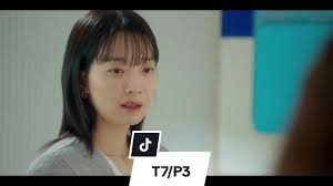 No gain no love español episodio 7/parte 3#doramas #estreno #Viral  #nogainnolove #popular #tendencia #viral #kdramas