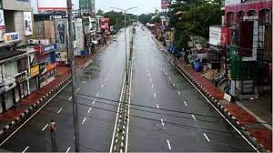 Please take it if you want it. Total Lockdown In Kerala Due To Rising Covid 19 Cases Central Govt To Send 6 Member Team Check All Details Here Zee Business