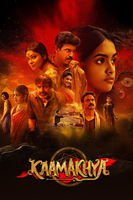 Karmakhya (2026) (Hindi + Telugu) Dual Audio UnCut South Movie HD ESub