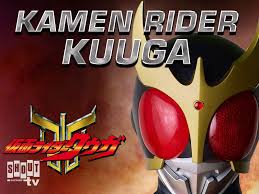 It is the tenth installment of the popular kamen rider series of tokusatsu shows and the first of the series to air entirely in the heisei period. Watch Kamen Rider Kuuga Prime Video