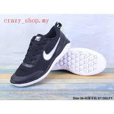 A better world, better world, sport, change through sport, prefontaine, basketball, football, baseball, running, training, surfing, skateboarding, title ix, title nine, title 9, charles barkley, sir. Nike Better World Shoes Bastt Com Tr