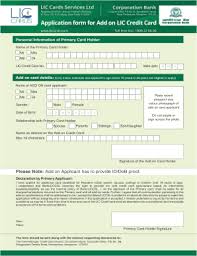 Axis bank's my wings credit card that comes with benefits like 20% cashback on domestic flights, rs.25 off on irctc booking, rs.100 cashback on domestic bus tickets and rs.400 off on domestic car rentals would be the perfect choice. Lic Cards Services Ltd Fill Online Printable Fillable Blank Pdffiller