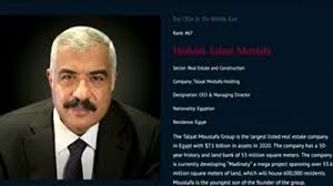 مصطفى محمود ابراهيم الفقي احمد خالد توفيق فهد عامر الأحمدي ديل كارنيجي محمد متولي الشعراوي علي بن جابر الفيفي هو كلام الله عز وجل محمد الغزالي سيد قطب اجاثا كريستي أثير عبد الله النشمي عمرو عبد الحميد محمد بن صالح العثيمين عباس محمود العقاد أحمد خالد. Ø±Ø¬Ù„ Ø§Ù„Ø£Ø¹Ù…Ø§Ù„ Ù…Ø­Ù…Ø¯ Ø§Ù„Ø¹Ø¨Ø§Ø± ÙŠÙƒØ´Ù ØªØ­Ø¯ÙŠØ§Øª Ø§Ø³ØªØ«Ù…Ø§Ø± Ù‡Ø´Ø§Ù… Ø·Ù„Ø¹Øª Ù…ØµØ·ÙÙ‰ ÙÙŠ Ù…Ø¯ÙŠÙ†ØªÙŠ ÙÙŠØ¯ÙŠÙˆ