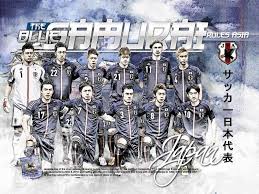 Japan at the afc asian cup. Japan National Football Team Wallpapers Wallpaper Cave