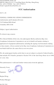 Here are some of the best cover letter examples, including one submitted to us at hubspot. O1 Mobile Phone Cover Letter 1 Fcc Agent Authorization Letter Telecell Mobile H K