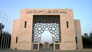 جامعة رأس الخيمة للطب والعلوم الصحية; Ø¯ÙˆÙ„ Ø¹Ø±Ø¨ÙŠØ© Ø§Ù„ØµÙØ­Ø© 60 Ù…Ù† 273 Ù…ÙˆÙ‚Ø¹ Ø§Ù„Ù…Ø¹Ù„ÙˆÙ…Ø§Øª