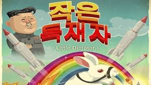 Mini football es un divertido juego en el que jugaremos partidos de menos de tres minutos , para poder amenizar los ratos muertos disfrutando de una buena jornada. Apple Censura Little Dictator En La App Store Juegosdroid