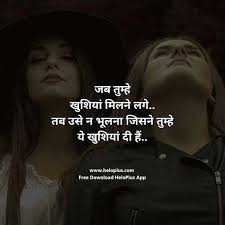 Home Motivational Quotes For Life Motivational Quotes Inspirational Quotes