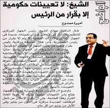 الدين مصطلح مثير للجدل يُعنى بشكل متبادل الإيمان، يُعرّف عادةً بأنه الاعتقاد المرتبط بما فوق الطبيعة، المقدس والإلهي، كما يرتبط بالأخلاق بشكل كبير، أيضًا الممارسات والمؤسسات المرتبطة بذلك الاعتقاد. ÙØ±Ø³Ø§Ù† Ø§Ù„Ø¨Ø±ÙŠØ¯ Ø§Ù„Ù…ØµØ±Ù‰ ÙÙŠØ³ Ø¨ÙˆÙƒ Alsuwar Me