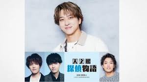 めざましmedia - News update