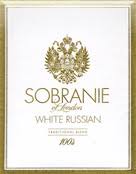 Marlboro cigarettes have special capsules now; Schnelle Lieferung Und Gunstige Preise Fur Die Sobranie White Russian Zigaretten Online Bei Zigaretten Shop