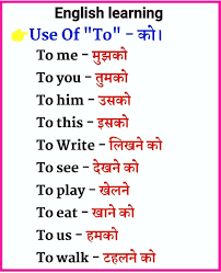 Pin By Ash Mali On M S In 2020 Learn English Words English Vocabulary Words English Words