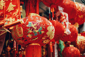 У 2020 році китайський новий рік розпочнеться 25 січня, а святкувати його будуть з 24 по 30 січня. Yak Pravilno Vidsvyatkuvati Kitajskij Novij Rik Tradiciyi Ta Zvichayi Explainer Poyasnyuyemo Novini