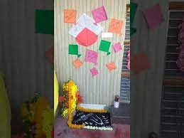 First Makar Sankranti Decoration Tilawa Program Idea Haladi Kumkum Youtube Makar Sankranti Crafts Program Ideas
