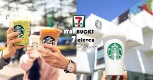 星巴克再次推出買一送一活動，這次的買一送一活動， 5 月 10 日 & 5 月 11日限定2天買一送一優惠! 7 11é»žæ•¸ä¹Ÿèƒ½æ› æ˜Ÿå·´å…‹è²·ä¸€é€ä¸€ å³æ—¥èµ·è‡³11 15æ­¢ 7 11é›†é»žå°±é€æ˜Ÿå·´å…‹å¥½å‹åˆ†äº«åˆ¸ Beautyç¾Žäººåœˆ