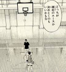 【映画】スラムダンク予告・slamdunk the movie cm fun made. ã‚¹ãƒ©ãƒ ãƒ€ãƒ³ã‚¯ æ¹˜åŒ—ã®ã‚¨ãƒ¼ã‚¹ã¯ä¸‰äº•å¯¿ã§ã‚ã‚‹ã¨ã„ã†äº‹å®ŸãŒåºƒã¾ã£ã¦ã„ãªã„ æ„è­˜ä½Žã„ç³»ãƒ‰ãƒƒãƒˆã‚³ãƒ 