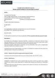 Prime exceptionnelle du pouvoir d'achat. Eclatec L Eclairage Technique Eclatec Sa Siege Un Accord Relatif A La Mise En Place De La Prime Exceptionnelle De Pouvoir D Achat