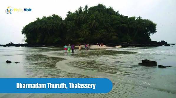 Thalassery Tour and Travel Guide - HelloVisit