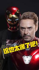Robert Downey Jr. Life Size Bust, #greatcaitoys #robertdowneyjr #ironman  #marvel #marvelstudios #marveluniverse #marvelmovies #marvellegends  #marvelcomics #tonystark #statuecollectors