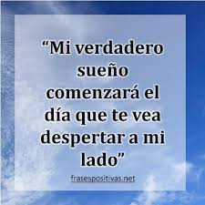 Frases De Amor Imposible De Tener Frases De Amores Imposibles Frases De Amantes Frases De Amor Complicado