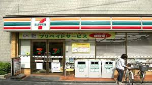 Are you aware of the advantages and the disadvantages of propane refills? 7 Eleven Tauscht Prasidenten Wegen 24 Stunden Offnungszeiten Aus
