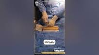 ‫دعامة AMS الهيدوليكية الديناميكية الامريكية لزيادة طول القضيب مرسيدس مايباخ  الدعامات الذكرية‬‎