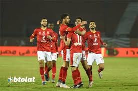 مشاهدة مباراة الاهلى اليوم مباشر بدون تقطيع عبر قناة on sport في الدوري المصري وفي مباريات دوري ابطال افريقيا عبر قنوات بي ان سبورت. Ù…ÙˆØ¹Ø¯ ÙˆØ§Ù„Ù‚Ù†Ø§Ø© Ø§Ù„Ù†Ø§Ù‚Ù„Ø© Ù„Ù…Ø¨Ø§Ø±Ø§Ø© Ø§Ù„Ø£Ù‡Ù„ÙŠ ÙˆØ§Ù„Ø¨Ù†Ùƒ Ø§Ù„Ø£Ù‡Ù„ÙŠ Ø§Ù„ÙŠÙˆÙ… ÙÙŠ Ø§Ù„Ø¯ÙˆØ±ÙŠ Ø¨Ø·ÙˆÙ„Ø§Øª