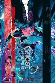 Ghost In The Shell Poster By Martin Ansin For Mondocon Ghost In The Shell Mondo Posters Cool Art