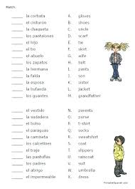 In 5th grade, many new and exciting concepts are learned and mastered. Teaching Speakers Worksheets Grade 5 Lessons Multiplication Puzzles Printable Math Practice Introduction Integers Free English Spanish Sumnermuseumdc Org