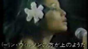 Rock Cellar Magazine